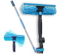 IGADPole Professional Telescopic Window Cleaning Kit 17 Foot (5m) Extension Pole and Single Pivot 10"(25cm) Window Squeegee, Window cleaning washer tools