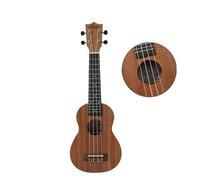 IGERCN Ukulele Set, 21 Inch Mahogany Soprano Ukulele Guitar 4 Strings Hawaii Ukelele Education Musical Instruments Gift with Bag and Strap(21BG-set1)