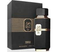 Ighwa by Night Eau de Parfum by French Avenue - 100ml EDP