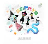 Iglooghost Neo Wax Bloom (Vinyl) 12" Album (Clear vinyl) (US IMPORT)