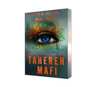 Ignite Me (Shatter Me: Series One)