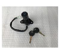 Ignition Barrel For Keeway For RKS 125 150 200 For Empire For ARSEN II Motorcycle Ignition Switch 4 6 Wire Ignition Lock Ignition Barrel Switch(6 wire)