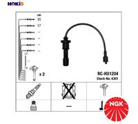 IGNITION CABLE KIT 6301 FOR HYUNDAI HIGHWAY/VAN SATELLITE/Bus SONATA/IV/Mk/III
