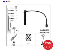 IGNITION CABLE KIT 7705 FOR LAND ROVER FREELANDER/SUV/Soft/Top MG MGF 1.8L 4cyl