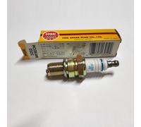 Ignition Candle Mazda RX 7 Mk II NGK 3252 for 0948200472