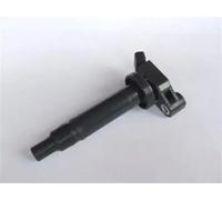 Ignition Coil for CITROËN DAIHATSU PEUGEOT MAGNETI MARELLI 060717126012