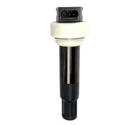 Ignition Coil 1 Piece Compatible With G650 G650GS Sertao Replacement Part Number 7715848-01 12137715848 Power Performance Motorcycle