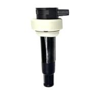 Ignition Coil 1PCS 7715848-01 12137715848 Compatible With G650 F650GS G650R Sertao
