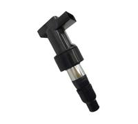 Ignition Coil Compatible with S-Type and X-Type 2.5L 3.0L V6 Engines 2002-2008 - Replaces C2S11480 1X4312029AB 6R8312A366BA C2S42673 C2S7928(1 PCS)