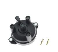 Ignition Coil Distributor Cap Compatible With Matiz M100 | Fits Matiz M150 M200 Spark Minicab U42T 660cc Motor