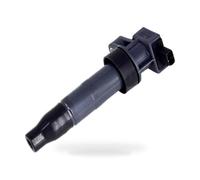 Ignition Coil F01R00A090 Suitable for GAC Trumpchi GA3S GA4 GA6 GS3 GS4