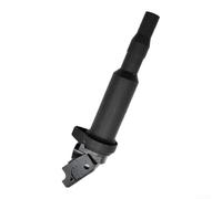 Ignition Coil for BMW 3 Series 320i 2012-2018 Fit | Direct fit for OE 12137594937, 0221504470, compatible with 228i, 320i, 428i models