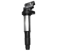Ignition Coil FOR BMW E81 E46 E90 E39 E60 E61 E63 E64 E65 E66 E67 Ignition Coil 1 Piece OEM 0221504464 0221504100