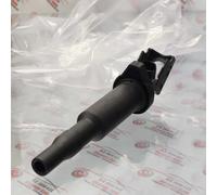 Ignition Coil for BMW Series 5-6-7 Code 0221504470 New Bosch