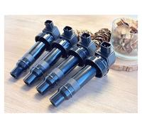 Ignition Coil For CERATO CARENS CEE'D SOUL VENGA RIO | Compatible with Kia, Part No. 27301-2B010, Durable, Smooth Starting, Wear Resistant, Efficient Combustion, Long Service Life