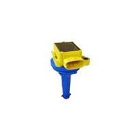 Ignition coil HG-053(1 piece)