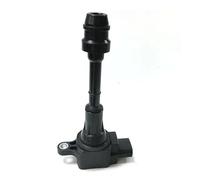 Ignition Coil Pack For Nissan For Altima 2002-2006 For L4 2.5L For QR25DE Sedan Ignition Coils 5C1395 E380
