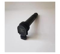 Ignition Coil Pack Motorcycle Ignition Coil For Benelli TRK502 TRK502X For Leoncino 500 502C BJ750GS BJ752S Ignition Coil