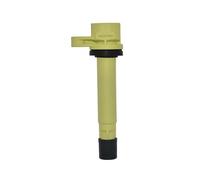 Ignition Coil Pack Yellow 1/4 PCS Ignition Coils 90048-52125 099700-0350 For Daihatsu For Sirion For Cuore For Move Ignition Coil(1pcs)