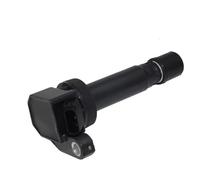 Ignition Coil Replacement, Car Engines Ignition Coil, For Daihatsu, For Cuore V L7 1.0 1998 1999 2000 2001 2002 2003, For Move L9 1998 1999 2000 2001 2002; 1pcs Car Engine Ignition Coil