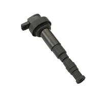 Ignition coil spark plug 1Piece Motorcycle Ignition Coil For BMW F700GS F800R GS K1200 K1300S 771584602 7715846-02 12138523968