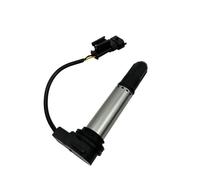 Ignition Coil Switch 1PC For TNT899 BJ900-A TNT1130 For TREK 899 1130K For TNT For TREK 899 1130 Ignition Coil