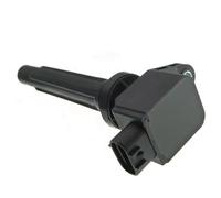 Ignition Coils For Suzuki For SX4 2007-2009 For Grand For Vitara 2006-2008 2.0L 2.7L 3340065J00 5C1785 Car Ignition Coil Ignition Coil Puller