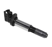 Ignition Coils Pack Compatible With For Z4 For Roadster E85 2003 2004 2005 E90 E46 E53 E83 E65 E66 E39 E81 1pcs Car Ignition Coil Pack For Spark Coils 0221504100