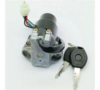 Ignition Key Start Lock Compatible With For DT125R 4BL 1991-1996 Motorcycles Ignition Switch And Key Lock Sets OEM: 55V-82501-00