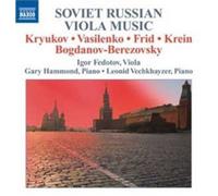 Various – Soviet Russian Viola Music – NAXOS