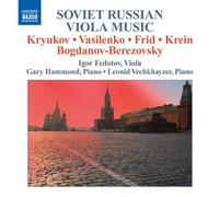 Igor Fedotov - Soviet Russian Viola Music (Works By Kryukov/ [CD]