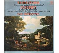 Igor Markevitch / Japan Philharmonic Symphony Orchestra - Mendelssohn - Symphonie Nr. 4 "Italienische" / Schubert - Drei Ouvertüren