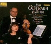 Igor Oistrakh - Igor Oistrakh In Recital