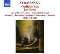Igor Stravinsky Oedipus Rex, Les Noces (Craft, Simon Joly Chora (CD) (US IMPORT)