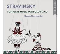 Igor Stravinsky Stravinsky: Complete Music for Solo Piano (CD) Album (US IMPORT)