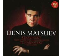 Igor Stravinsky Stravinsky: Three Movements from Petrouchka/... (CD) (US IMPORT)