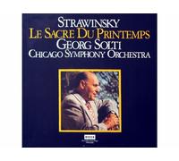 Igor Stravinsky - Strawinsky: le sacre du printemps [Vinyl LP record] [Schallplatte]