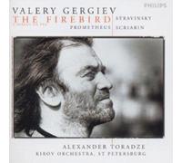 Igor Stravinsky Valery Gergiev - The Firebird (CD) Album (US IMPORT)