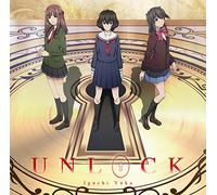 IGUCHI YUKA - Unlock (Cd/Dvd)