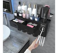 iHave Toothbrush Holder Bathroom Storage, 4 Cups Toothbrush Holder Wall Mounted with Toothpaste Dispenser, Large Capacity Tooth Brush Holder Bathroom Storage & Organisation