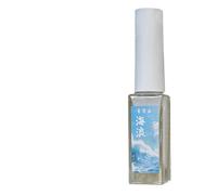 Ihdjasg Nail Gel for Women | 7.5 ml Gradient Effect Manicure Accessories - Quick Drying Nail Gel | For Girls Sisters Professionals Salon Home Travel Trip Outdoor