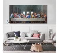IHHGNB Famous Artwork Posters and Prints Leonardo Da Vinci's The Last Supper Wall Art Canvas Painting for Living Room Decor 60x120cm(24x47in) Frameless
