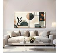 IHHGNB Large Abstract Geometric Leaf Wall Art Modern Minimalist Canvas Painting Earthy Tones Canvas Prints Poster Artwork 70x140cm(28x55in) Frameless