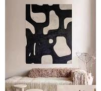 IHHGNB Realistic Rough Texture, Black and White Maze Design, Thick-textured Wall Art Unframed Luxurious Northern Wall Art(70x100cm(28x39in)/No frame)
