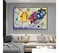 IHHGNB Yellow Red Blue by Vasily Kandinsky Famous Canvas Wall Art Prints Living Room Wall Painting Mural Poster Home Decoration 40x50cm(16x20in) Frameless