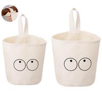 IHOMAGIC 2 PCS Small Storage Baskets, Wall-Mounted Fabric Storage Baskets, Wall Hanging Storage Pockets with Handle, Foldable Tissue Box Holder, Desk Storage Bag for Bathroom, Kitchen, Bedroom, Beige