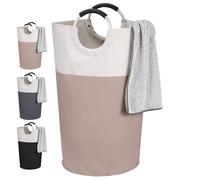 IHOMAGIC Foldable Laundry Basket 95L, Washing Basket Clothes Hamper with Soft Carry Handle, Storage Bin for Bottles Toys Sundries, Organiser Hamper for Bathroom Bedroom Dormitory (Khaki)