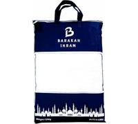 IHRAM Premium Quality Ehram Ahram Hajj and Umrah Hypoallergenic Set of 2 Towels Muslim Pilgrimage 220 x110 cm, BARAKAH IHRAM