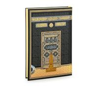 ihvan online, Holy Quran Arabic Only, Easy-to-Read Script, QR Code Audio Support, Islamic Gift for Ramadan, Eid, Hajj & Umrah, Hardcover with Kaaba Door Design, 6.7'' X 9.5''