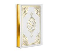ihvan online, Holy Quran Arabic Only, Thermo Leather Hardcover, Easy-to-Read Script, QR Code Audio Support, Islamic Gift for Ramadan, Eid, Hajj & Umrah, White, 6.7'' X 9.5''